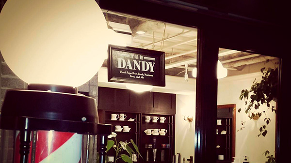 Barber DANDY