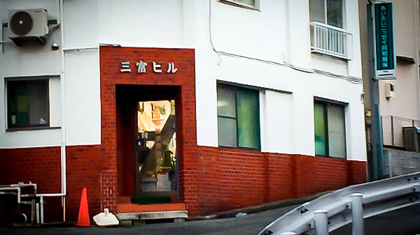 Mitomi Insurance Office w_012